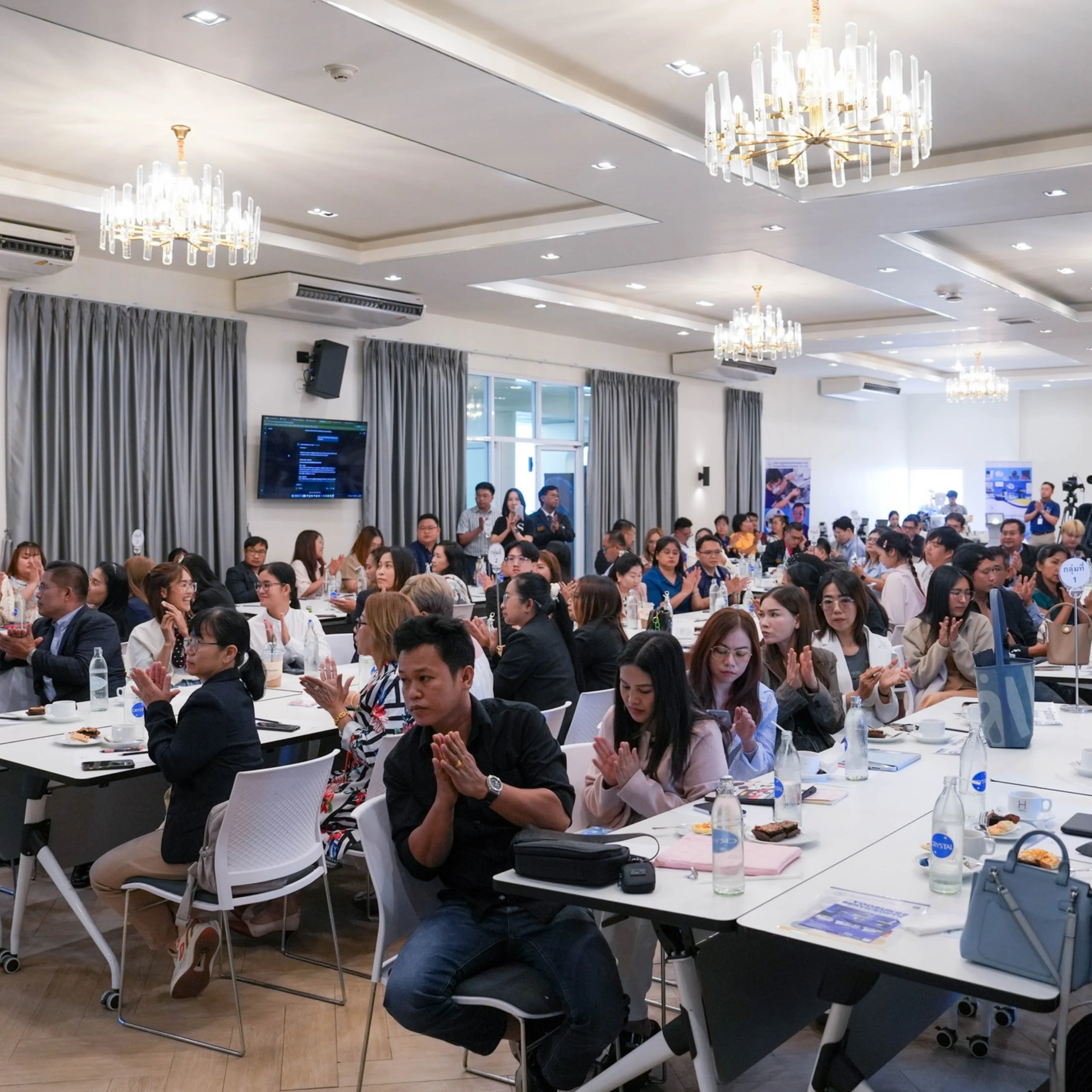 สมาชิก 1